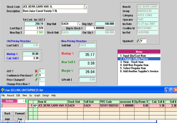 Change Selling Prices Screen