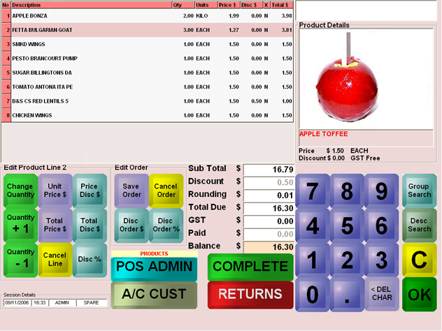 Main Product Entry Counter Screen
